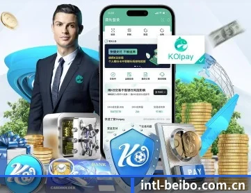 intl-beibo.com.cn APP 深度功能